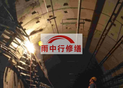 云阳江北综合管廊堵漏案例